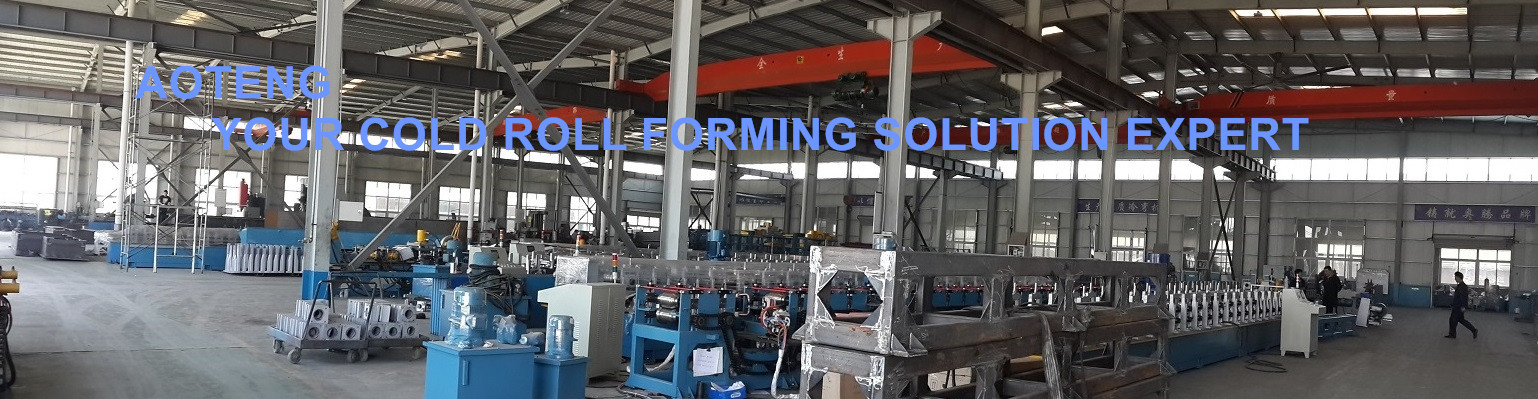 AOTENG YOUR COLD ROLL FORMING SOLUTION EXPERT